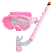 儿童潜水镜呼吸管套装男童女童均可防水防雾清晰泳镜可调节