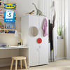 IKEA宜家SMASTAD斯玛斯塔衣柜客厅卧室空间柜子现代简约家用