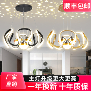 餐厅灯三头LED节能家用房间卧室吧台灯现代简约创意商铺吊灯
