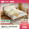 林氏睡眠1.2米单人床实木框软包床儿童床一米五床儿童房木业KN5A