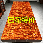 实木大板茶桌奥坎茶台原木餐桌办公桌家具 2米整块黑檀胡桃木