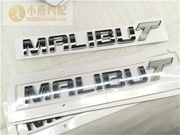 迈锐宝车标 迈锐宝字标MALIBU T字标 迈锐宝车标贴标志贴纯正厂字