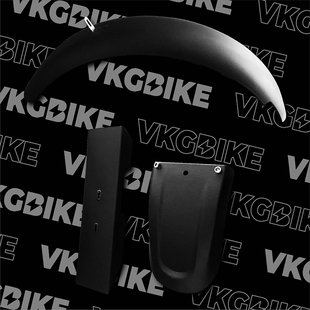 VKGBIKE挡泥板super73前后挡板电动车配件加长瓦皮后盾树脂后档