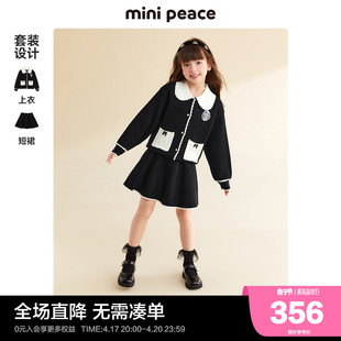 minipeace太平鸟童装女童秋季套装学院风甜美小香风针织开衫裙子