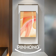 pinhong玄关画现代轻奢高档挂画正对门入户走廊，画抽象装饰画生财