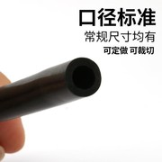 硅胶管江苏省加厚硬管黑色橡胶，软管国产2345681012耐高温弹性