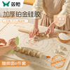 双硅胶揉面垫家用食品级加厚烘焙和面擀面垫包饺子厨房大号案板