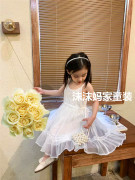 2023夏季女宝宝吊带公主裙1-8岁女童白色高级下摆拼接纱裙