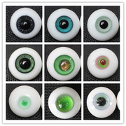BJD娃娃眼睛14mm眼珠1/4分6分墨绿精灵彩瞳浅绿果绿色仿真玻璃眼
