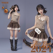 甜酷自制2024甜美棕色蓬蓬蛋糕裙女甜辣显瘦半身裙显高半身裙