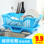 厨房沥水篮滴水漏水塑料大号带盖放碗柜筷碗盆收纳沥水碗架碗碟盘