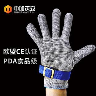 钢丝手套防割手套劳保，耐磨工作食品级厨房防护防切割不锈钢铁手套