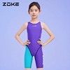 zoke洲克儿童泳衣连体五分，专业游泳训练青少年，比赛速干中大童女孩
