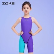 zoke洲克儿童泳衣连体，五分专业游泳训练青少年比赛速干中大童女孩