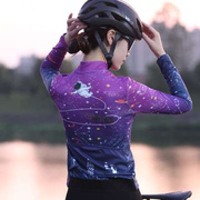 「秋冬星空紫使用820℃」薄绒男女，长袖骑行服自行车