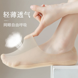 船袜女夏季薄款棉底超浅口隐形袜子女士，硅胶防滑不掉跟冰丝袜