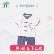 男宝宝夏季短袖套装中国风男孩薄款童装，1-6岁儿童男童夏装2件套