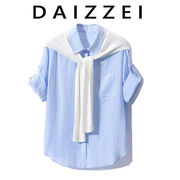 DAIZZEI~2024春时尚竖条纹Polo领可折叠长短袖蓝色衬衫女上衣