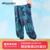 discovery儿童防蚊裤，夏季薄款23男童裤子夏装，休闲裤长裤洋气