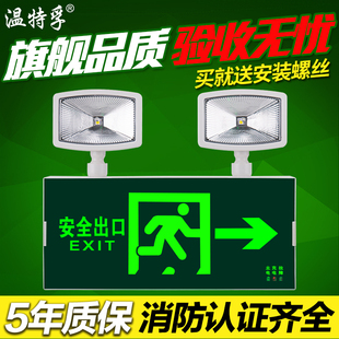 双头双用 寿命长久