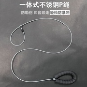 遛狗牵引绳大中小型犬p绳，防爆冲p链，防挣脱牵狗绳子训犬训狗神器