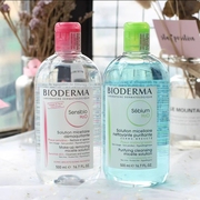 香港直邮贝德玛Bioderma卸妆水粉水500ml绿/蓝水（版本随机）