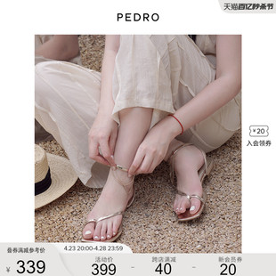 PEDRO金色夹趾凉鞋24春季金属链方头平底度假风凉鞋PW1-66680055