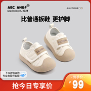 abcangf中国2024春季学步鞋，宝宝婴儿鞋男女童，帆布鞋幼童鞋
