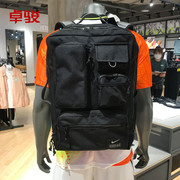 耐克nikemaxair学生书包，运动旅行电脑气垫双肩背包男ck2656-010