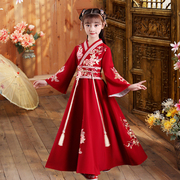 女童汉服礼服春秋中国风，唐装儿童古装，襦裙超仙红色长袖连衣裙