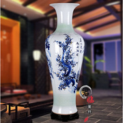 陶瓷落地大花瓶家居客厅插花1.2米瓷瓶大号青花瓷器摆件