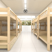 高低木床双层床松木床儿童床子母床上下铺高架高低床实木母子床