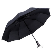 高档自动伞晴雨两用折叠双人，超大女黑胶防晒遮阳伞男自开收雨伞