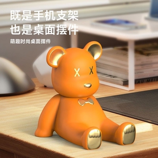 暴力熊手机(熊手机)支架桌面摆件可爱卡通，支架办公室装饰个性，创意工艺草莓熊支撑架手机座