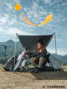 户外野营防暴雨3-4人加厚专业铝杆帐篷双人双层野外旅行露营装备