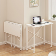折叠书桌可移动桌子家用学生电脑桌学习桌卧室床边桌写字桌办公桌