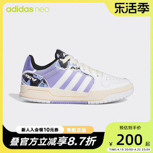 Adidas阿迪达斯女鞋2022春秋时尚休闲舒适运动鞋板鞋GZ4880