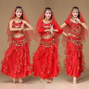 演出服肚皮舞裙子印度女服装服装，成人印度舞蹈衣，服练习服表演套装