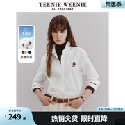 TeenieWeenie小熊春牛津纺白色衬衫纯色棉衬衣长袖简约通勤女