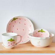 肆月 草莓陶瓷汤碗 可爱家用饭碗大碗创意碗餐具面碗2021网红