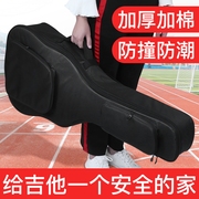 吉他包41寸40寸木吉他套通用袋子3839寸加厚双肩背包吉他琴包防潮