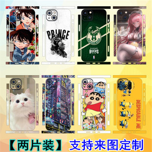 适用iPhone15Pro可爱卡通美女彩膜定制苹果14promax手机后壳背膜13mini全身贴膜12包边贴纸15个性改色膜14Pro