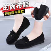 老北京布鞋女式单鞋时尚软底，平跟休闲黑色上班豆豆鞋工作鞋开车鞋