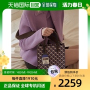 韩国直邮rosa.k明星同款小包包潮单肩时尚，女包蓝色中号rosa3014