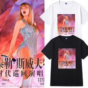 电影泰勒斯威夫特Taylor Swift同款演唱会周边短袖T恤霉霉上衣服