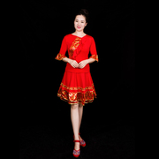 江西发广场舞服装，裙子套装夏季民族舞蹈中老年，表演服秧歌舞演出服