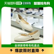 韩国直邮elcanto 女性羊皮平底鞋 2种选1 D64U313