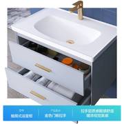 安华卫浴2022现代简约莫兰迪蓝抽屉陶瓷，一体盆浴室柜套装组合