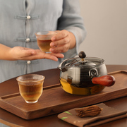 小青柑逍遥壶泡茶壶旋转实木侧把玻璃功夫茶具套装小电陶炉煮茶器