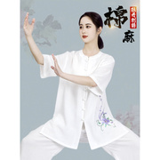 高端棉麻亚麻太极拳，练功服短袖女士夏天薄款太极服女夏季中式